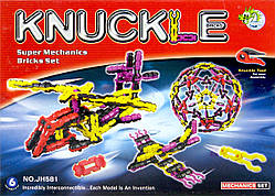 Конструктор шарнірний JH581C, 256 деталей