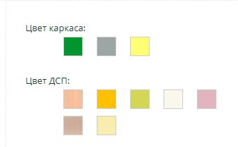 Комплект стол №3-6 и стул ученический № 4-6 круглая труба 1-мест. на с регул. угла наклона столешницы и полкой - фото 2 - id-p1441186526