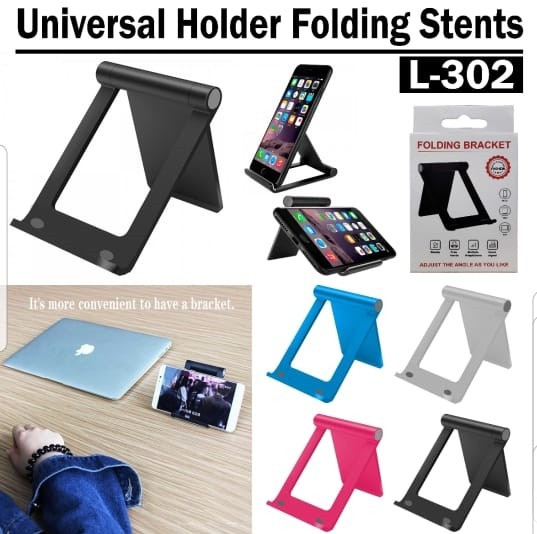 Настільна підставка держатель для телефона, планшета Folding Bracket