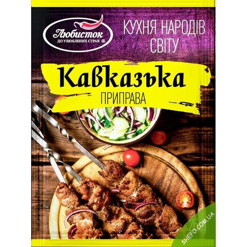 Купити Приправа Кавказская Любисток 25г, ціна 12 грн - Prom.ua (ID ...
