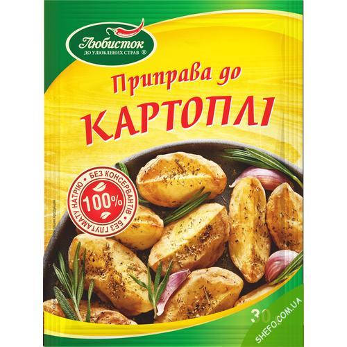 Приправа для картофеля Любисток 30г, цена 12 грн — Prom.ua (ID#1441190375)