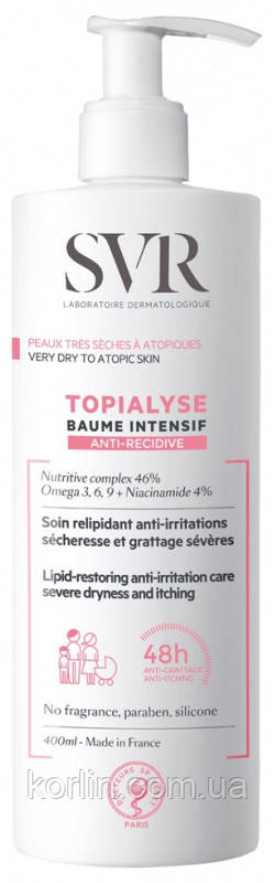 SVR Topialyse Baume Intensif Інтенсивний Бальзам для Дуже Суха й Атопічної шкіри СВР Топіаліз 400 мл ФРАНЦІЯ