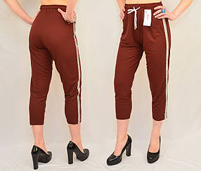 Капрі жіночі трикотажні з лампасою Бриджі літні Kenalin (Теракота, M/L)