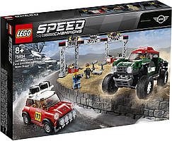 Конструктор Lego Speed Champions 75894 Автомобілі 1967 Mini Cooper S Rally і 2018 MINI John Cooper Works Buggy