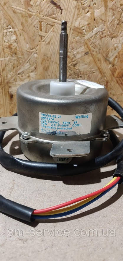 Двигун зовнішнього блоку YDK30-6E-23, 30W