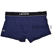 Чоловічі труси Lacoste, матеріал бавовна, колір темно-синій