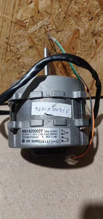 Двигун внутрішнього блоку 4681A20003Y