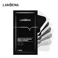 Полоска-пластырь Lanbena Deep Cleansing Nose Strips для носа от черных точек с бамбуковым углем (1 штука)