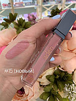 Помада Aden Liquid Lipstick№ 15 Extreme Nude (матовая) обновленный оттенок