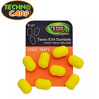 Плаваюча насадка Techno Carp Texno EVA Dumbells 13х10мм жовта (8шт)
