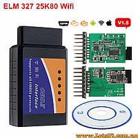 Автосканер elm327 2 плати версія v1.5 чіп pic18f25k80 діагностичний адаптер автосканер obd2 elm327 v1.5 WIFI