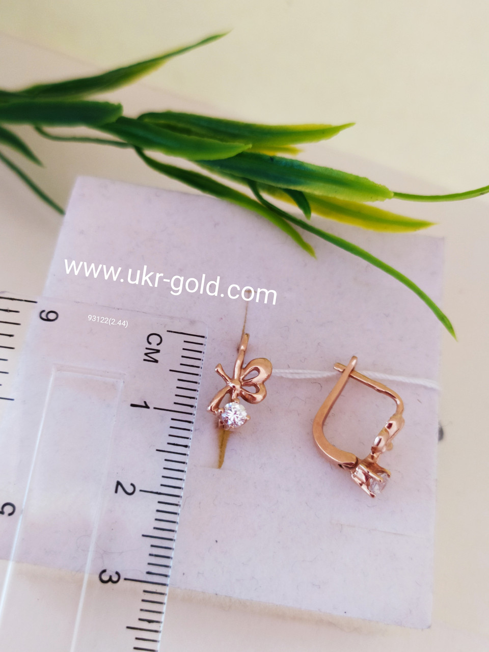 Золотые Серьги Детские — Купить Недорого на Bigl.ua (1292551224)