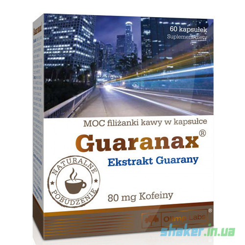 Гуарана екстракт Olimp Guaranax (60 капс) олімп