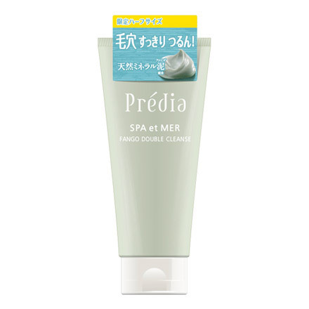 Очисний крем для зрілої шкіри з морською глиною Predia Spa et Mer Fango Double Cleanse 30 г