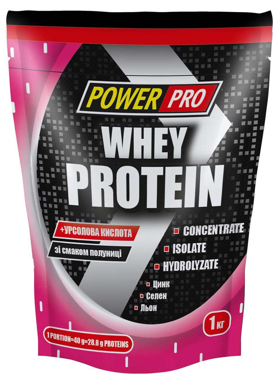 Сироватковий протеїн концентрат Power Pro Whey protein (1 кг) павер про вей полуниця