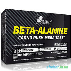 Бета аланін Olimp Beta-Alanine Carno Rush (80 капсул) олімп