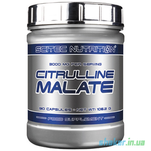 Л-Цитруллин малат Scitec Nutrition Citrulline Malate (90 капсул) Скайтек Нутришн