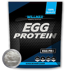 Яєчний протеїн Willmax Egg Protein (900 г) вілмакс егг без добавок