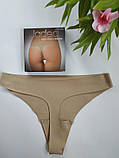 Трусики-стрінги без швів бавовняні класичні жіночі jadea 8002 бежеві, фото 2