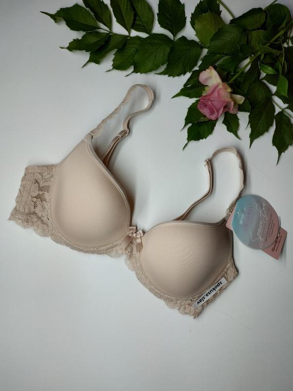 Ультратонкий бежевий і гладкий бюстгальтер орхідея - orhideja 181-894, фото 1