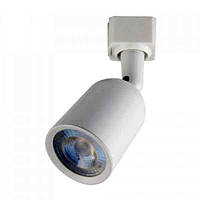 Світильник трековий світлодіодний Horoz Electric "ARIZONA - 5" 5W 4200K білий