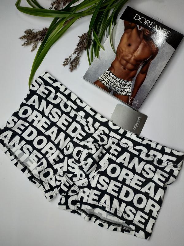 Чоловічі труси хіпси принт літери чорно-білі doreanse 1796 доренс, фото 1