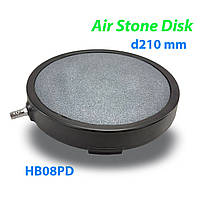 Распылитель (диффузор) воздушный круглый Air Stone Disk Ø210 с основанием из пластика HB08PD