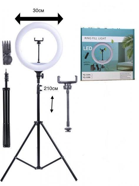 Кільцева селфи-лампа Ring Fill Light CXB-300 (30см), з утримувачем для телефону і штативом (210см),20W