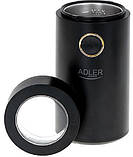 Кавомолка Adler AD 4446bg, чорна, фото 2