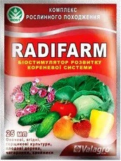 Радифарм, 25 мл, фото 1