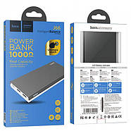 Power Bank Hoco J66 Fountain 10 000mAh Grey, фото 4