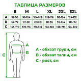 Куртка робоча 80 % поліестер, 20 % бавовна, щільність 260 г/м2, XXL INTERTOOL SP-3005, фото 10