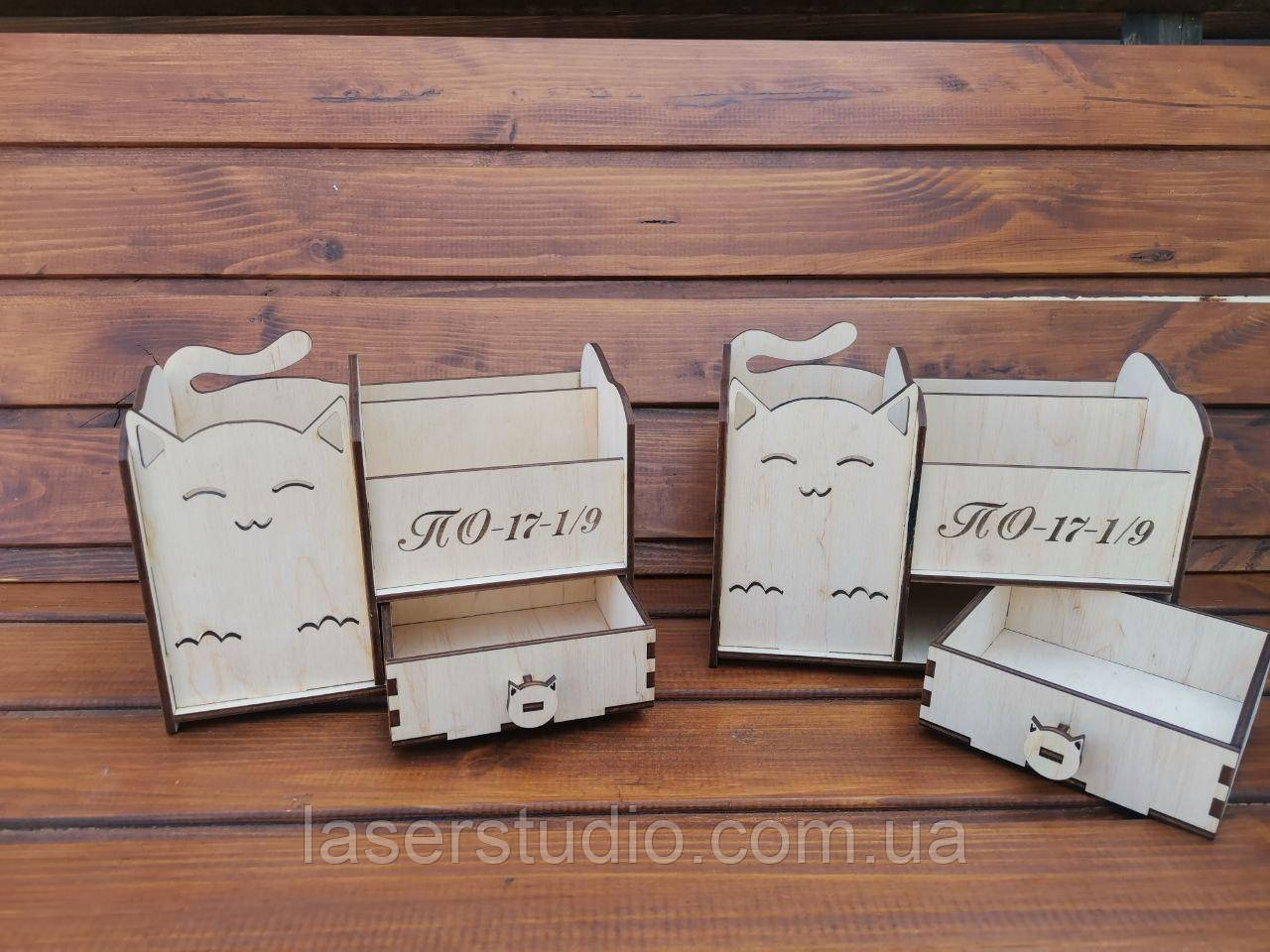 Органайзер "Кия з шухлядкою" Дитячий органайзер для канцелярії Дерев'яний органайзер для ручок, фото 1