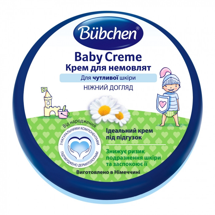 Дитячий крем під підгузник Bubchen від попрілостей і подразнень з народження немовляти, 150 мл.