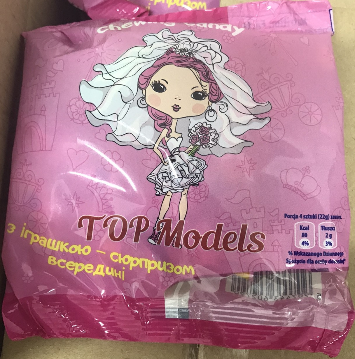 Конфеты жевательные TOP Models с игрушкой-сюрпризом внутри Gracio Chewing Candy 90 г Польша - фото 1 - id-p1441376323