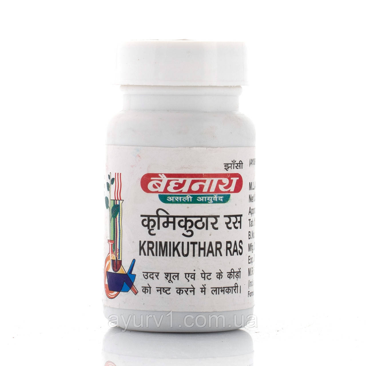 Крімікутхар рас Байдинатх/Криmi Kuthara Ras Baidyanath/80 таб антипаразитарна від глистів, паразитів, лямблей