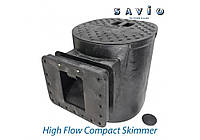 Скиммер Savio High Flow Compact Skimmer HFS5000V