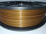 Пластик PetG (Copet) бронзовий 1,75 mm 0,75 кг, фото 6
