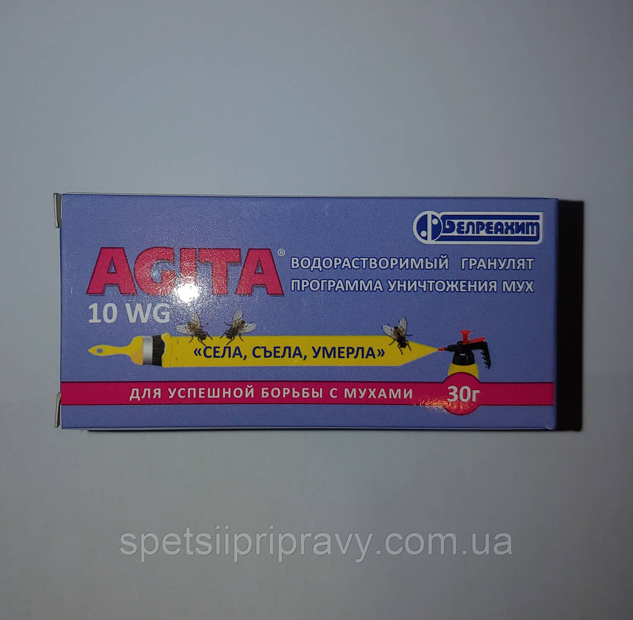 AGITA 10wg 30г