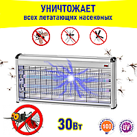 Светильник ловушка для уничтожения насекомых 30Вт (AKL-31 / 2*15Вт) Delux