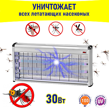 Світильник для знищення комах AKL-31 2*15Вт Delux