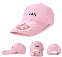 Літня кепка з вентилятором Розова