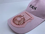 Літня кепка з вентилятором Розова, фото 4