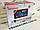 Автомагнітола 2 din android WiFi bluetooth gps Fantom Fp-7094, фото 7