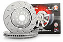 Гальмівні диски Zimmermann для Audi A3/A4/A5/A6/A7/A8/Q3/Q5/Q7/Q8 в наявності, фото 8