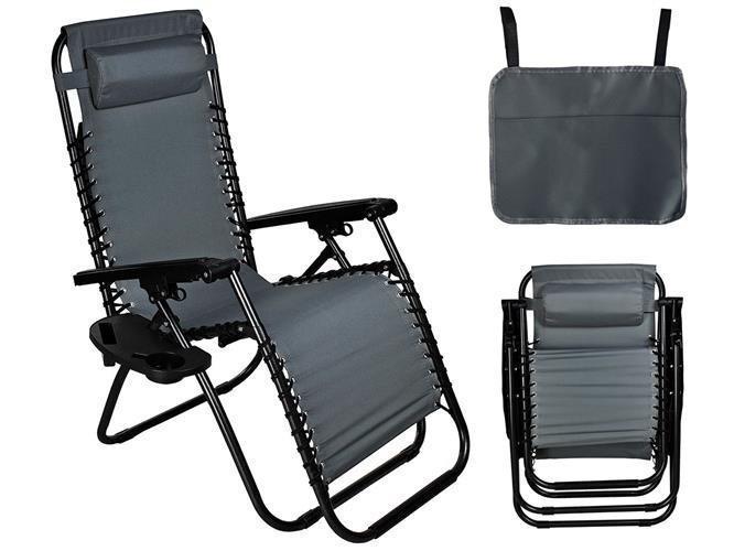 Шезлонг розкладний "Атланта" сірий 10047, фото 1