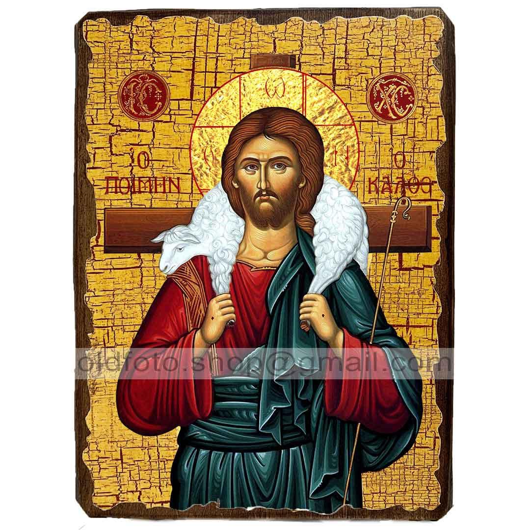 Ікона Спаситель Добрий Пастир ,ікона на дереві 130х170 мм