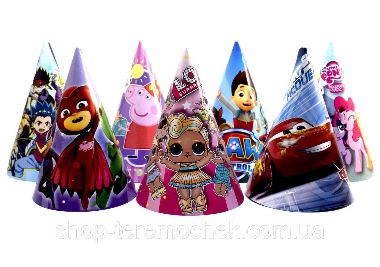Ковпачки святкові паперові, дитячі ковпаки на голову для свята асорти мікс поштучно, фото 1