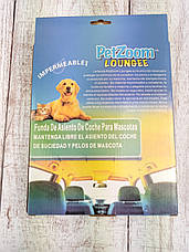 Чохол на заднє сидіння для перевезення тварин PETZOOM Loungee, фото 3