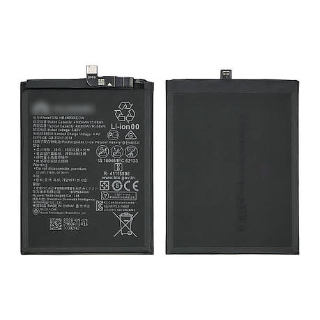 Акумулятор (батарея) HB486586ECW для Huawei P40 Lite (JNY-LX1) AAAA, фото 2